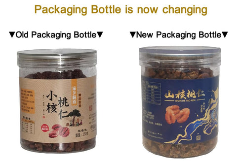 170g/6oz., Chinese Peeled Walnuts,Fresh Linan Mountain Walnut Kernels,Walnuts with Extra Creamy or Salty Flavoring,Net