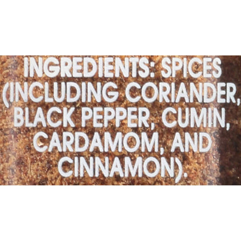 1.7 oz McCormick Gourmet Garam Masala Blend