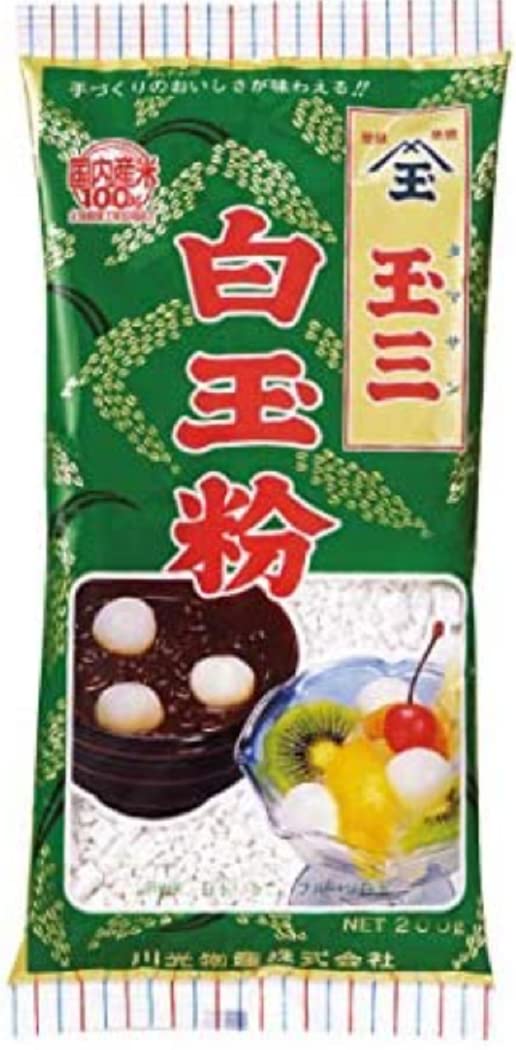 Shiratamako ( Shiratama ko) Premium Glutinous Rice Flour for making Mochi, Dango,