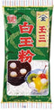 Shiratamako ( Shiratama ko) Premium Glutinous Rice Flour for making Mochi, Dango,