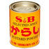 S&B 14-Ounce SB Mustard Powder, Karasi, Tin