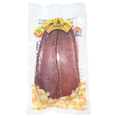 Generic bottarga mullet roll mullet roe premium Taiwanese mullet roe cured mullet roe