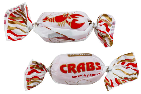 (1kg/2.2lb) Roshen Crabs Caramel Candy, Kosher and Halal, Delicious, Flavorful Sweets Bulk Candy