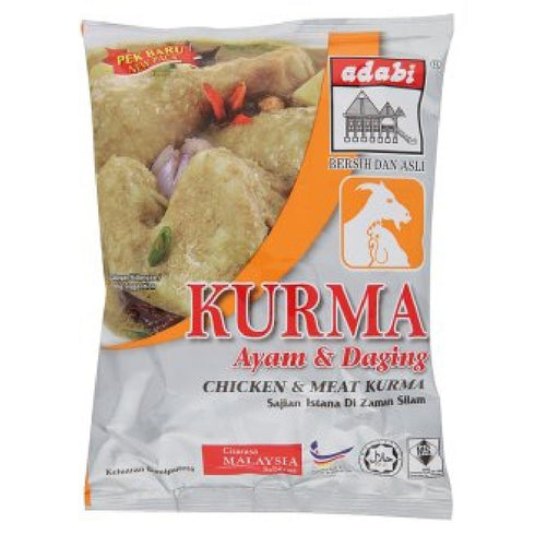 Adabi Cooking Powder 250g (Chicken & Meat Kurma, 1 Pack)