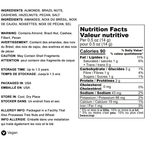 1 Filberts, Food to Live Deluxe Nuts Mix, Pound A Blend of Dry Roasted Pecans, Cashews, Almonds, Brazil Nuts