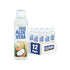 Goya Foods Goya Aloe Vera Drink With Coconut Flavor, 16.9 Fl Oz