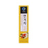 Chung Jung One Korean Premium Hot Spicy Yellow Mustard Paste, All-Natural, 95g, No Synthetic Additives