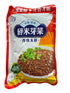 Generic Yi Bin Sui Mi Ya Cai - YiBin SuiMiYaCai - Dried Vegetable,