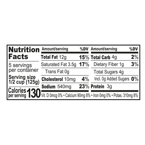 Mantova Tomato & Parmigiano Reggiano PDO Sauce, 24 oz (Pack of 2), Product of Italy, Fresh Sun-Ripened Tomatoes
