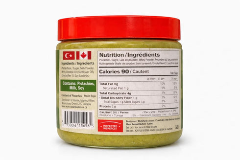 Istanbul Bites 8oz-225 25% Premium Pistachio Cream Spread | gr Jar | Perfect for Dubai Chocolate Bar | Vegan