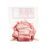 Amba's Quality Cured Products 32oz (2 lbs) Pack Raw Pork Belly (Skin On), Net Weight Vacuum Bag, Ideal