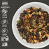 Wildway Keto Granola, Vanilla Bean Espresso, 8 oz, Grain-Free, Vegan, Low Carb, No Sugar Added, Paleo-Friendly, Non-GMO