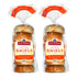 Toufayan Everything PreSliced Bagels Vegan, Kosher, 2 Packs (12 Bagels Total), Soft