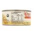 6.4oz (180g) (Pack 2) Century Tuna Flakes Caldereta