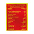 Bambino 6 oz 1 5 macaroni Pep ( shell shaped pasta free on order of macaroni)