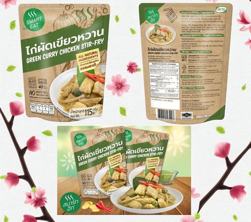 SHEEWAN Set 4 Yummy, Thai Curry Variety Gift Ready-to-Eat Meals (Green Curry, Pad Kra Pao, Panang, Massaman), thai food