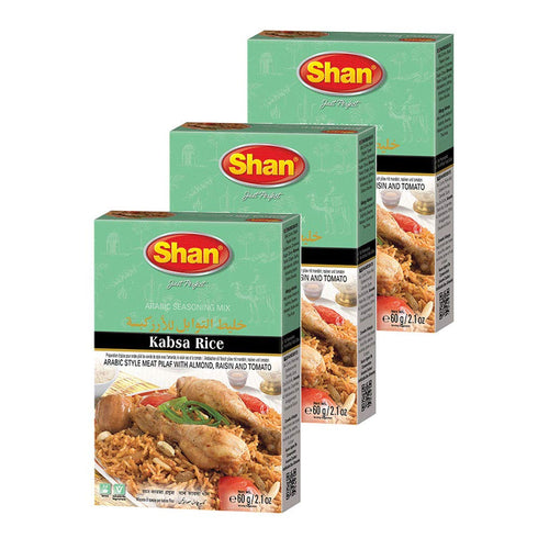 Shan Kabsa Rice Arabic Seasoning Mix 2.11 oz (60g) - Spice Powder