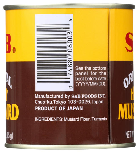 S&B 3 oz (Pack 3) Oriental Hot Mustard