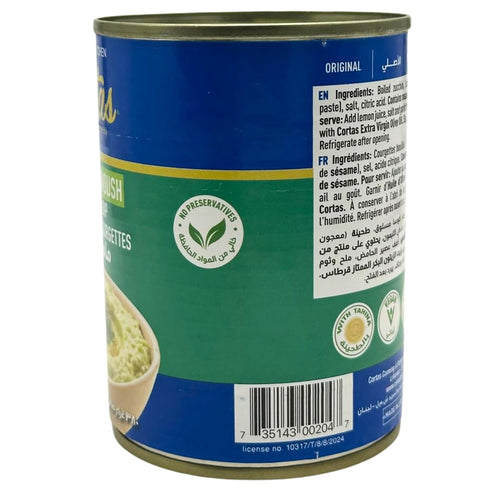 Cortas 13.5 oz, 380g (Pack 4) - Mama Ghanoush, Zucchini Dip