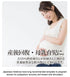 KOHSEI FOODS CO.,LTD. Amazake All-Natural Fermented Rice Koji Drink, no added sugar, non-alcoholic rice milk.
