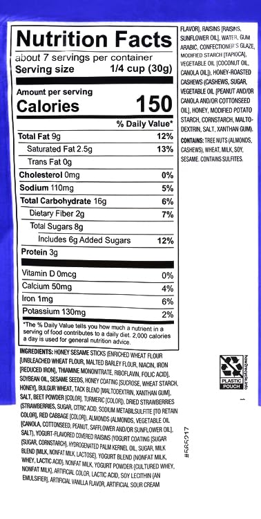 Generic 7oz Strawberry Honey Trail Mix: Honey Sesame sticks & Roasted Cashews, Sweetened Dried Strawberries, Almonds