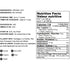 2 Food to Live Organic Oat Flour, Pounds - Non-GMO, Fine, Stone Ground from Whole Grain Oat Berries, Kosher, Vegan