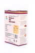 Rampura Organics (Pack 2,Each 300Grams) (Karnataka) Organic Red Rice Rava, No Artificial,Color & Preservatives -