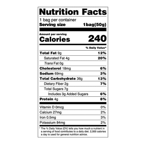 ORAEO LAB 1.76 oz (50g) 1 OraeoLab Tofu Cookies | Get Well Care Snack | Brown Rice Gluten Free | Korean Healthy Protein