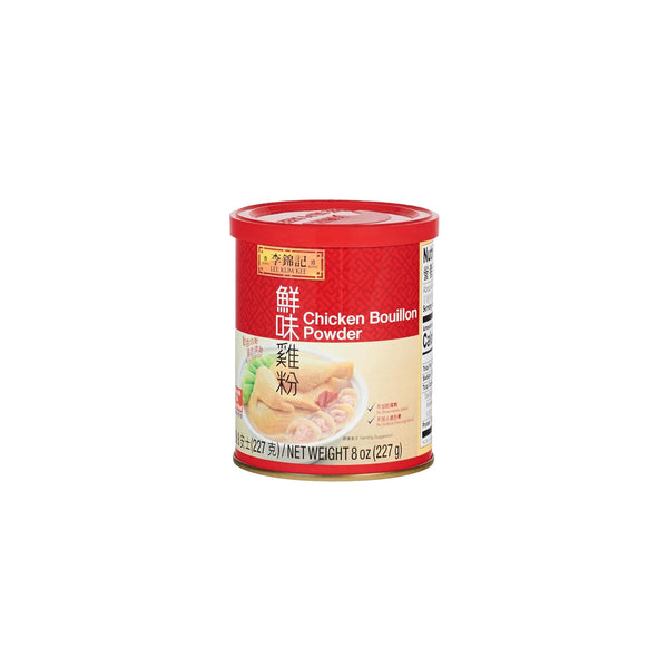 Lee Kum Kee Chicken Bouillon Powder (8 oz - 1 Pack) Gluten