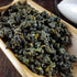 (8.8oz 250g) FullChea - Natural Alishan Oolong Tea Loose Leaf - Formosa Oolong High Mountain Tea - Taiwan Gaoshan Ulong