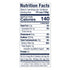 16 San Marcos Refried Pinto Beans, Ounce