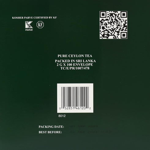 100 (Pack 1) Sadaf Cardamom Tea Bags | Special Blend Cardamom Ceylon Black Tea | Quicktea Product harvested in Sri