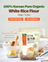 100% 350g/12.3oz Korean Pure Organic Rice Flour - Baking, Cake, Rice Gruel