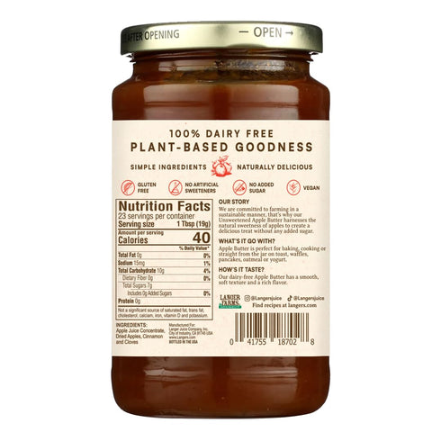 Packaging 16 (Pack 1) Unsweetened Apple Butter, May Vary, Ounce