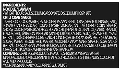 Prima Taste 22.4 Chili Crab Lamian Noodles, Ounce