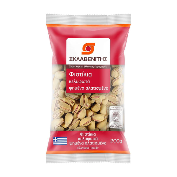 Generic Greek Aegina Pistachios Fistikia 200g