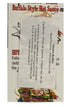 5 Oz Tabasco Brand Hot Pepper Sauce - Buffalo Wing Style