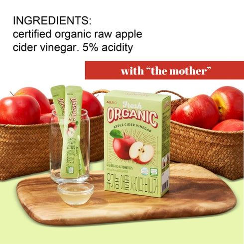 ALLBIO 0.71oz 15 Pack (1 (15 Count Organic Apple Cider Vinegar Sticks | x | USDA Organic, Non-GMO, Sugar-Free Box