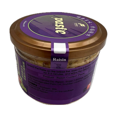 Generic 240 /8.5 Oz Fu Fann Raisin Custard Paste Spread, Premium Raisin Custard Jam Spread, Raisin Custard Butter grams