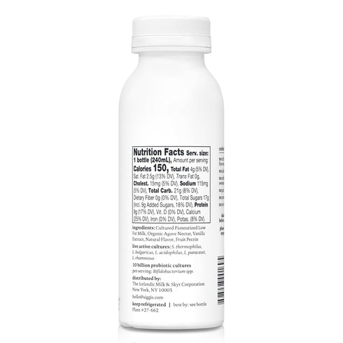 8 oz. 5 siggis Probiotic Drinkable Whole Milk Yogurt, Vanilla, Single Serving, Only Ingredients