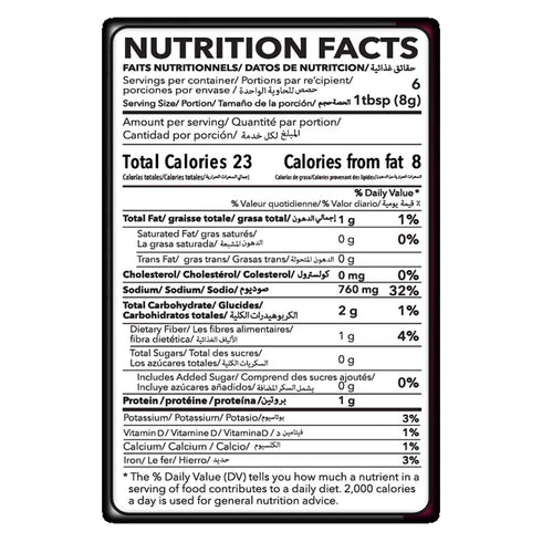 Malka Shahi Korma Recipe Mix 50g (1.76 oz) - Authentic Gourmet Spice Powder for Meat & Yogurt Sauce - No MSG Added, Vegan, Non-GMO, Gluten Free & Halal - Pack of 1