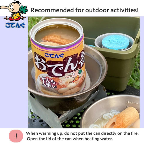 Visit the Store (1can) Canned Oden with "Ganmo" fried tofu and Daikon, Japanese traditional pot-au-feu, Contains plenty