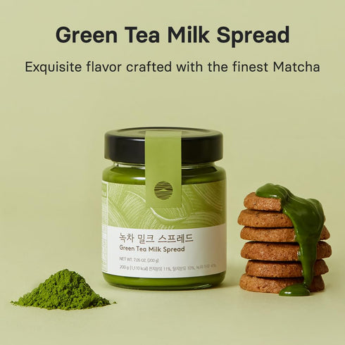 (7.05 oz, 200g), OSULLOC Green Tea Milk Spread Made of Finest Matcha from Jeju Island, Matcha-Infused Spreads