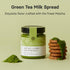 (7.05 oz, 200g), OSULLOC Green Tea Milk Spread Made of Finest Matcha from Jeju Island, Matcha-Infused Spreads
