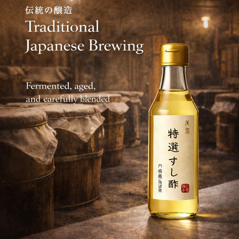 MAJI RICE 100% 12 oz UCHIBORI Limited Edition Japanese Artisan Sushi Vinegar with First-Pressed Dashi & Rishiri Kelp