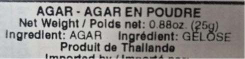 Agar Agar Powder - Thai Thailand Asian International Food 25g x 3 Packets