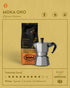 Bristot Moka Oro Ground Coffee | Italian Espresso | Medium Roast | 8.8oz/250g | For Moka, French Press, Pour Over