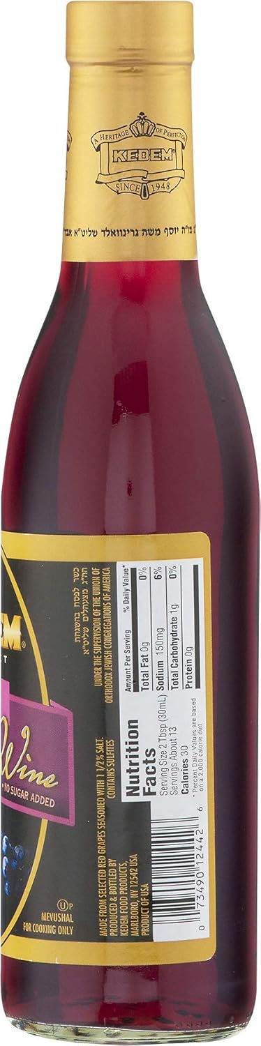 kedem 12.7 oz Red Wine Vinegar