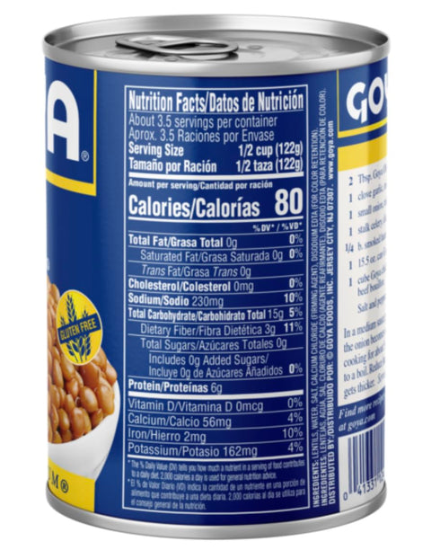 15.5 oz, 2-Pack Goya Lentils