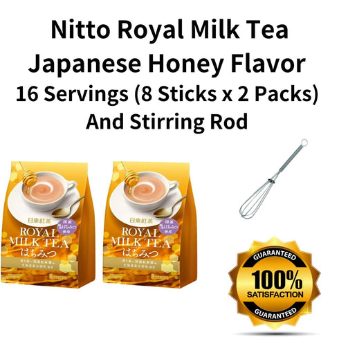 Jinkyoerr 16 (8 2 Packs) Nitto Royal Milk Tea Japanese Honey Flavor Servings Sticks x And Stirring Rod